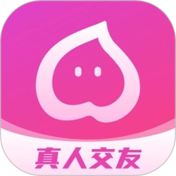 心田