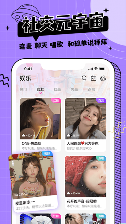 米果(3)