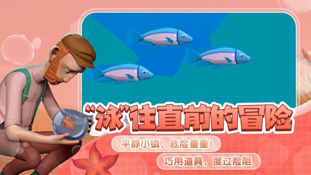 极限生存求生图2