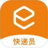 e栈快递员