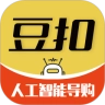 豆扣