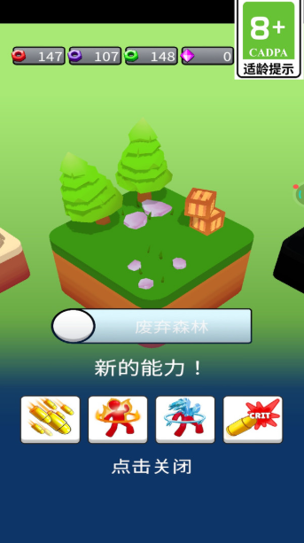 枪火防线(1)