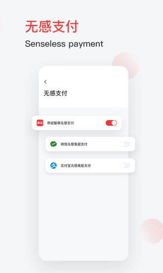 帮驻图3