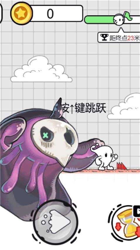 孩子又跑出去了