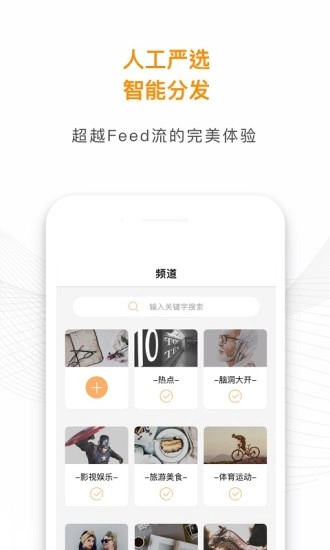 阅懒