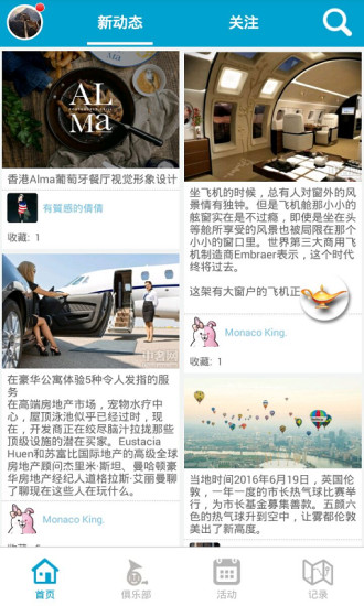 聚乐库(1)