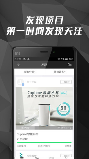 点名时间(3)
