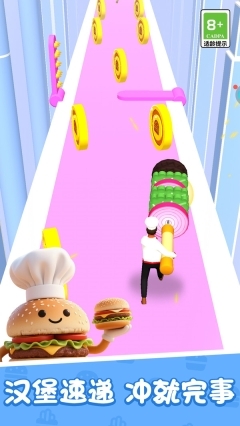 吃汉堡变胖