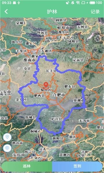 江西数字林长软件图2