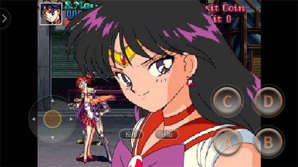 美少女战士中文版(3)