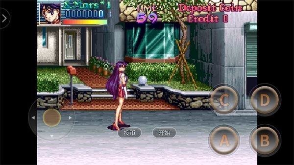 美少女战士中文版(2)