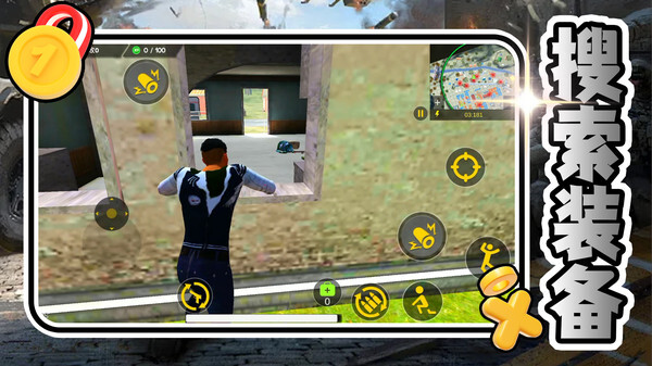 荣耀英雄之路图2