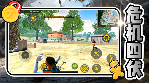 荣耀英雄之路图3