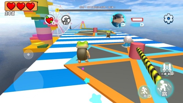 山海经跑酷派对手机版(4)