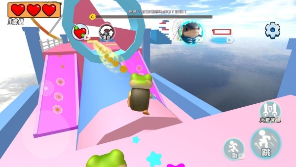 山海经跑酷派对手机版(1)