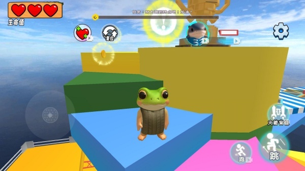 山海经跑酷派对手机版(3)