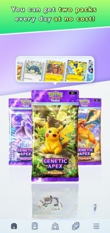 宝可梦TCG口袋图1