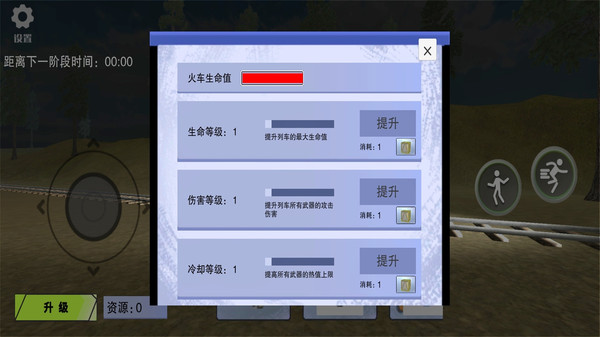 疯狂的查尔斯(1)
