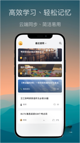 氢刻(2)