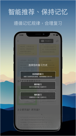 氢刻(4)