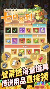 全名店长游戏图3