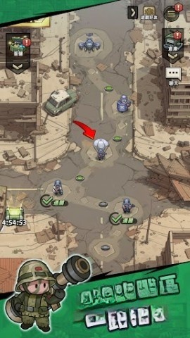 小兵特攻队(2)