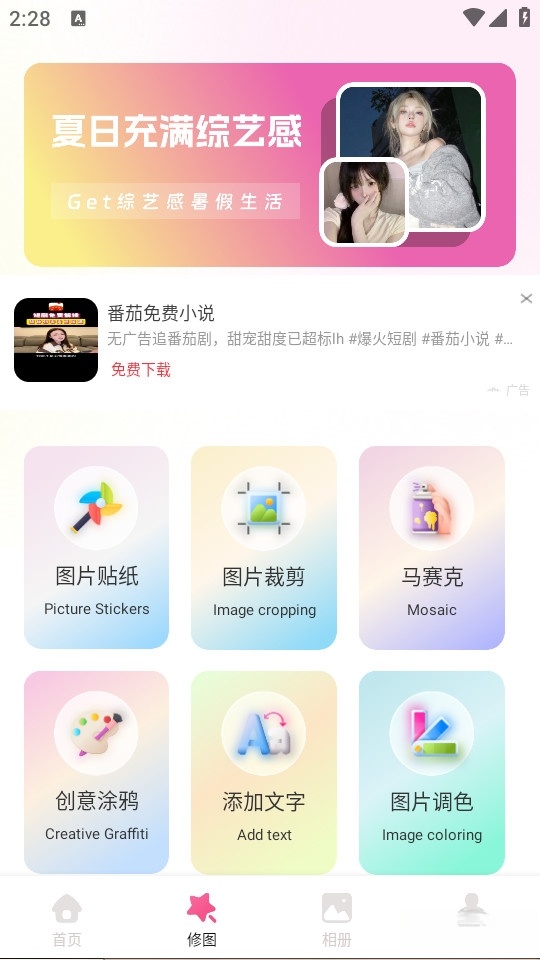简橼(2)