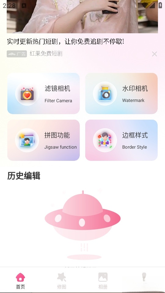 简橼(4)