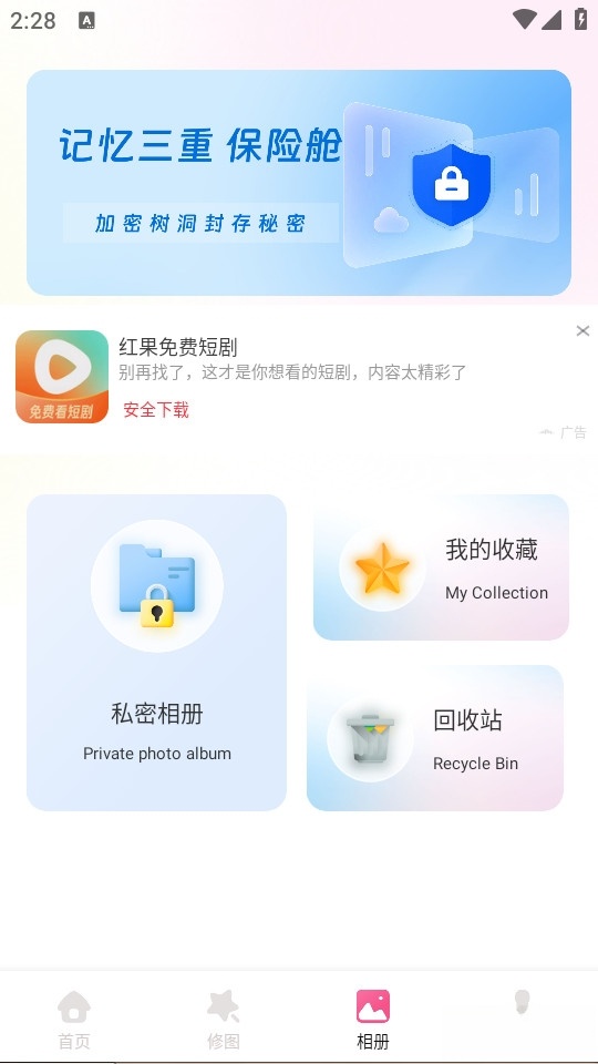 简橼(3)