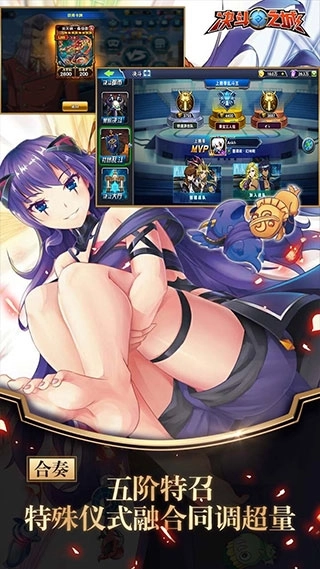 决斗之城旧版(4)