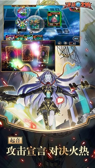 决斗之城旧版(3)