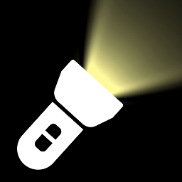 免费亮眼手电筒