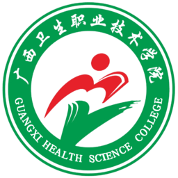 桂卫医考最新版