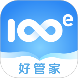 百易好管家