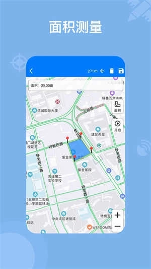 奥维地图(Ovitalmap)