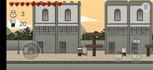 让子弹飞免费版(1)