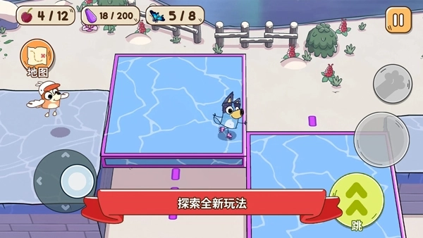 布鲁伊寻找金笔的冒险图1