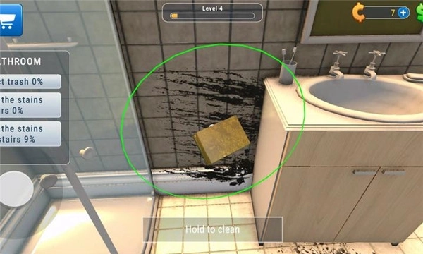 房屋清洁工模拟器图4