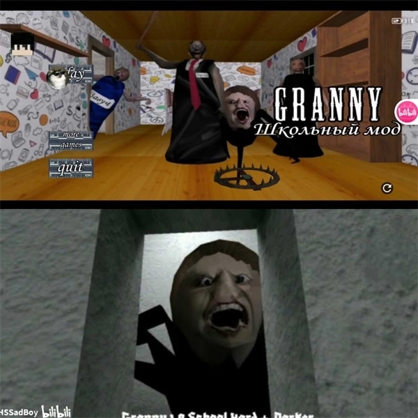 恐怖奶奶学校模组图2