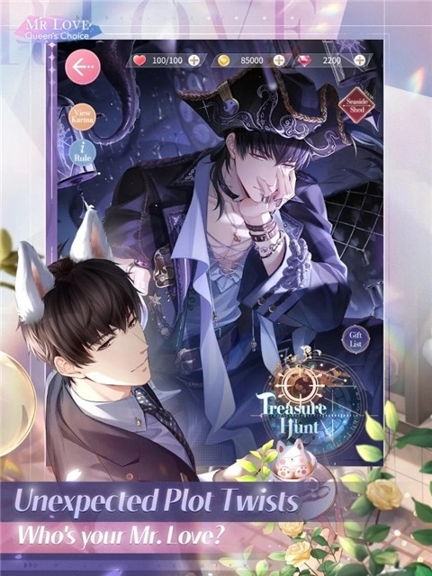 恋与制作人国际服图5