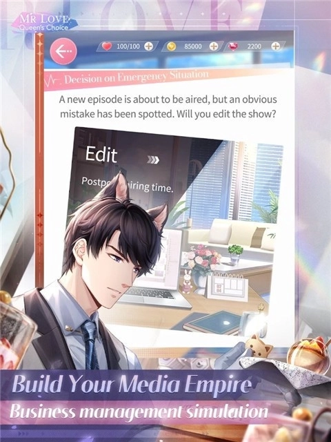 恋与制作人国际服图1