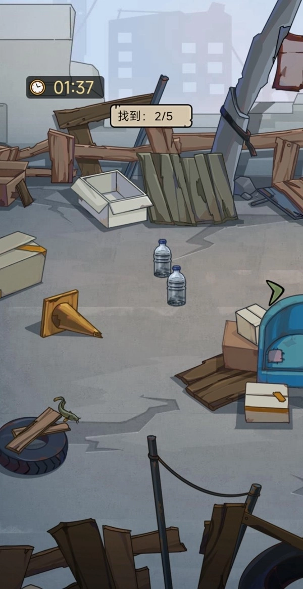 城市流浪日记图3