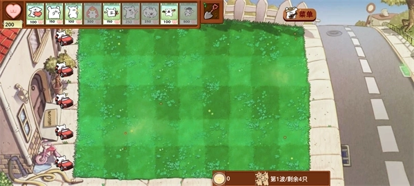 小白大战小鸡毛(1)