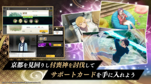 物之古物奇谭异界之契 图1