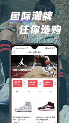 潮酷(2)