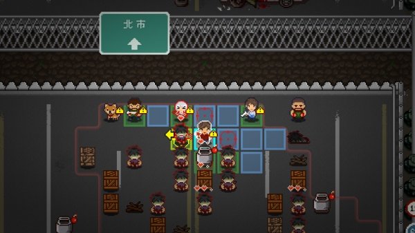 僵尸大战(2)