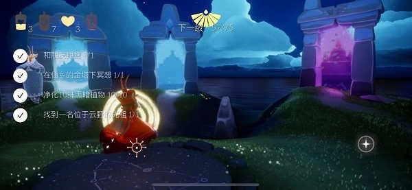 光遇北觅测试服免资格全物品(3)