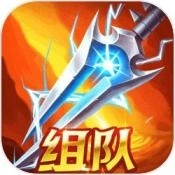 地下城与魔兽