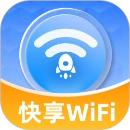 快享WiFi