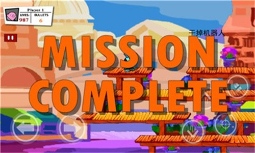 混乱大枪战免费版图1